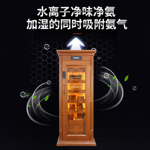 Cedar Inner Frame Cigar Cabinet Compressor Air-cooled Circulation Constant Temperature Cigar Cabinet Transparent Glass Door Solid Wood Cigar Cabinet