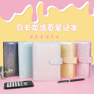 Spot Wholesale Amazon Cross-border Creative Handbook a6 Macaron Notebook Binder Handbook Notebook