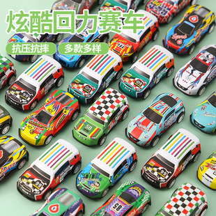 Primary school graduation gifts kindergarten prizes children practical rewards gifts stationery creative gadgets