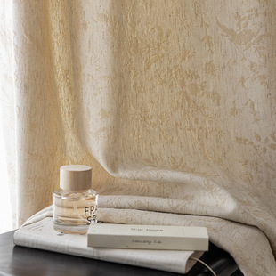 Cream Style New Stamp Suju Curtain Bedroom Living Room Simple Nordic Ins Style Chenille Thickened Blackout Window