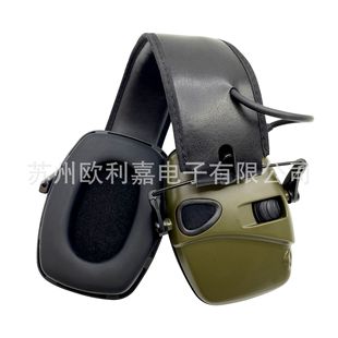 Cross-border e-commerce double-wheat sound insulation noise reduction earmuffs electronic protective earmuffs shooting tactics tactical pickup outdoor earmuffs