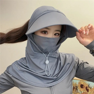 Big Eave Hat Drawstring Summer Sun Hat Women's Riding Anti-UV Protection Full Face Neck Protection Full Face Mouth
