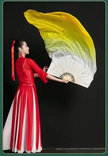 Koi copy dance fan Wanjiang long fan dancing fan left hand finger Moon small shadow like smoke classical dance long silk fan