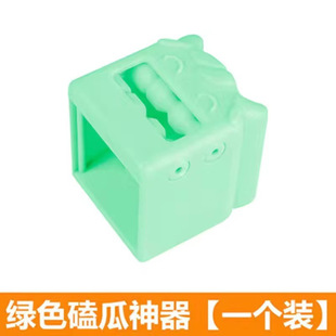 Melon Seed Peeling Machine, Labor-saving Sunflower Seed Peeling Clamp Artifact, Automatic Melon Seed Eating Tool for the Elderly and Kidsren
