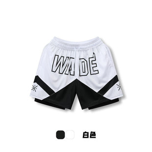 Double-layer Shorts Sports Fitness Pants Running Fake Two-piece Shorts Basketball Pants Mountaineering Casual Sports Pants American Shorts