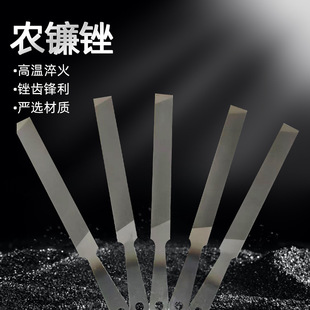 Factory direct supply steel file agricultural sickle file knife 6 inch 8 inch 10 inch 12 inch round head flat head single grain double grain agricultural sickle file knife