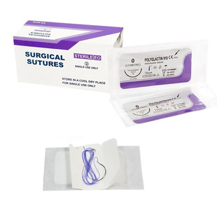 Suture line veterinary surgery suture needle line absorbable non-absorbable animal export chemical synthetic sheep sausage material