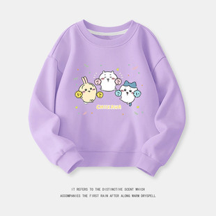 chiikawa Spring and Autumn Long Sleeve T-Shirt Sweatshirt Giika Wow Three Small Middle and Large Children's Round Neck Top Base Shirt