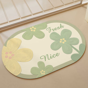 Small Fresh Toilet Door Soft Diatom Mud Mat Household Non-slip Easy-to-take-care Bathroom Door Water Absorbent Mat