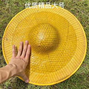 Bamboo Bamboo Products Hat Sunshade and Rain Cover Hat for Farmers Home Stage Performance Internet Celebrity Video Movie Shooting Props