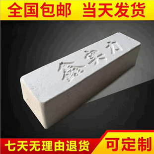 Factory supply Tai'an Weihai Zibo Heze Yantai polishing wax industrial polishing paste polishing wax