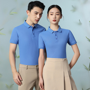 Cool silk cotton lapel T-shirt polo shirt business work clothes casual blank short sleeve cultural advertising shirt printed logo