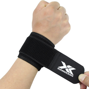 Sports Wrist Guard Male Fitness Sprain Pressure Wristband Basketball Badminton Sweat Absorbing Tendon Sheath Wrist Guard Female Wrist Guard