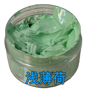 AB silicone pinch le color cream macaron oily cream color paste DIY pinch glue high concentration coloring pigment