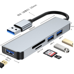 Док-станция Type-C Интерфейс Планшет HUB Разделитель USB Быстрый считыватель карт Док-док