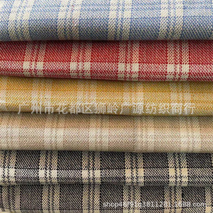 Geometric yarn-dyed jacquard Plaid canvas bags shoes fabric sofa pillow surface wholesale large quantity Congyou