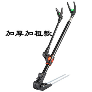 Stainless Steel Fishing Bracket Multifunctional Fishing Rod Floor Insertion Platform Fishing Rod Rod Battery Support Frame Fishing Rod Hand Rod Rod Rod