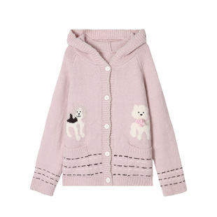 Pink Puppy Hooded Sweater Coat Women's Autumn and Winter Spring and Autumn Loose Lazy Style Knitted Cardigan Top