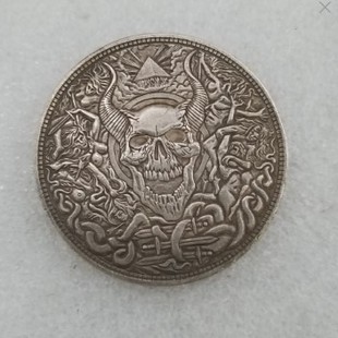 8 stray coins