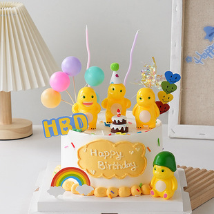 Milk Dragon Cake Decorative Ornaments Internet Popular Chubby Cute Yellow Dinosaur Rainbow HBD Smiley Dessert Table Plug-in