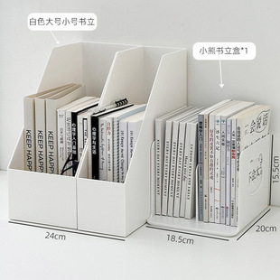 Book Holder Bookstand Storage Book File Student Desk Book Fixing Office File Rack Desktop Storage Rack Bookshelf