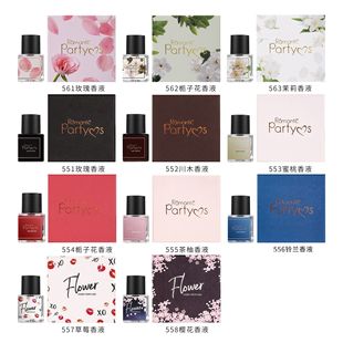 Small town Yixiang privacy perfume lasting women's perfume wholesale southeast Asia Cambodia foreign trade perfume factory