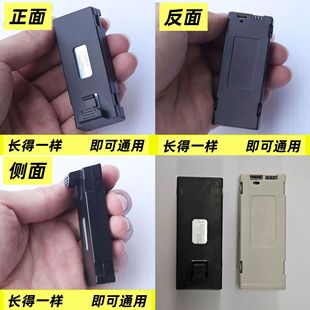 UAV battery E88/E99 universal module battery 3.7V lithium battery 1800MAH large capacity long battery life