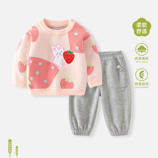 Baby Coat Spring New suit Baby Girl Knitted Sweater Cardigan Sweater Top Girls' Spring and Autumn Outgoing Clothes