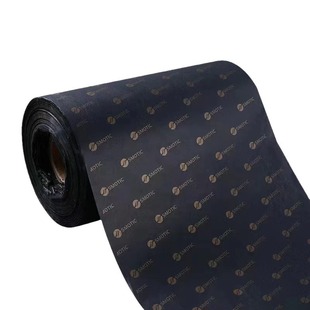 Paper Factory Direct Supply Black Copy Paper 17G Spot Can Be Cut and Printed with logo Pure Black Sydney Paper