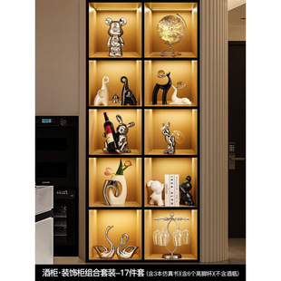 Internet Celebrity Light Luxury Style Swing Ornaments Home Accessories Living Room TV Cabinet Wine Cabinet Decoration Housewarming
