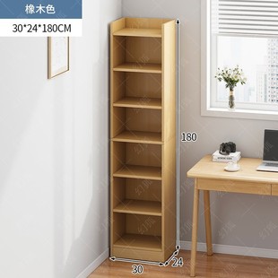 Bookcase Simple Storage Rack Wall Storage Cabinet Home Bookshelf Floor Storage Cabinet Bedroom Multifunctional Display Cabinet