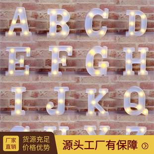 Cross-border luminous letter light English digital LED light birthday proposal confession layout scene atmosphere decorative colored lights