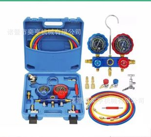 R134R22R410 R600 air conditioner fluoridation meter suit suitable for refrigerant fluoridation meter manifold pressure gauge