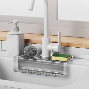 Faucet Splash-proof Sink Drain Rack Kitchen Sink Storage Basket Cleaning Brush Ball Drain Blue Rag Storage Hanging Basket