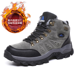 Climbing cross-border plus size winter high-top casual outdoor hiking shoes fleece-lined thick warm couple snow boots