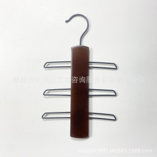 Wholesale of High-End Solid Wood Clothes Hangers for Hotels and Guesthouses, Wholesale of Tie Hangers, Printable Logo