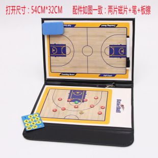 Basketball Tactical Board Magnet Game Ice Hockey Football Tactical Board Coach Foldableing Magnetic Volleyball Trial Teaching Board Tactical Board