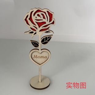 Новый Wood Mama Rose 2 слоистая лазерная резка дерева Мама День матери подарок ручной работы