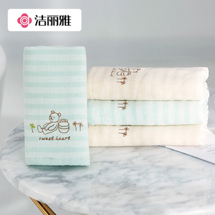 Jieliya Cartoon Series Bear Twistless Double Embroidered Children's Towel Cotton Children's Towel Kindergarten 6448A