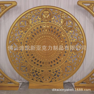 European Style American Wedding Background Wall 3D Stereo Decoration Gold Wedding Background