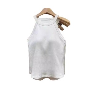Youyujia Women's Hot Girl Style Bra Short Vest with Chest Pad Breast Covering Neck Underwear 470939