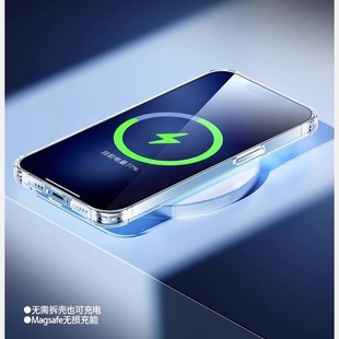 Suitable for iPhone16promax Drop-resistant Mobile Phone Case Simple Transparent Apple 15/14pro Soft 13/12/11 Set