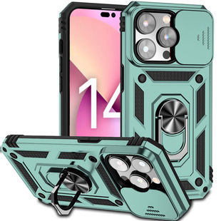 Cross-border Applicable iPhone 14Pro Sergeant Push Window 2-in -1 Drop-resistant Mobile Phone Case Apple 16 Ring Protective Case
