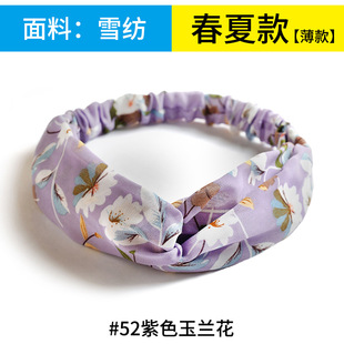 Amazon AliExpress South Korea cross elastic hair band chiffon headband women's headband hair accessories Korean style headwear hair ring