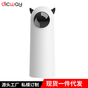 Factory new laser cat teaser cat teaser pet toy infrared intelligent automatic self-Hi cat and dog toy