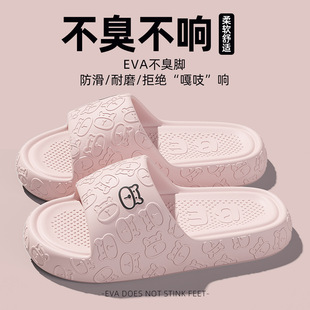 Children's Slippers for Girls Summer 2025 New Cute Bathing Non-Slip Wear-Resistant Soft Bottom Eva Slippers for Girls to Wear Outside