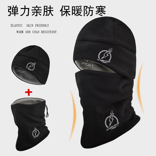 Scarf hat men's cold-proof warm autumn and winter neck windproof riding outdoor thickened fleece-lined headgear collar mask women
