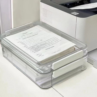 [over 5,000 Repeat Customers] A4 File Storage Box Organizer Transparent Plastic Household Registration Book Junior High School Graduation Certificate
