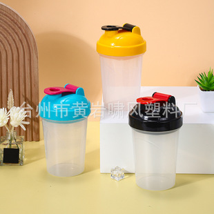 400ml shake Cup printable LOGO fitness sports plastic water Cup protein powder milkshake cup outdoor water Cup