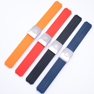 20mm waterproof imported silicone watch band is suitable for day * shuttle 1853 Tengzhi T013T-TouchT081T091